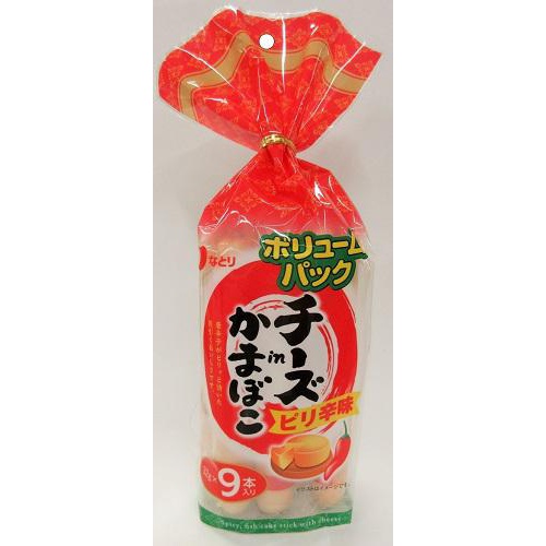 なとり チーズｉｎかまぼこピリ辛ボリューム９本 【今月の特売 菓子】 □お取り寄せ品 【購入入数１０個】（入荷までお時間がかかります）
