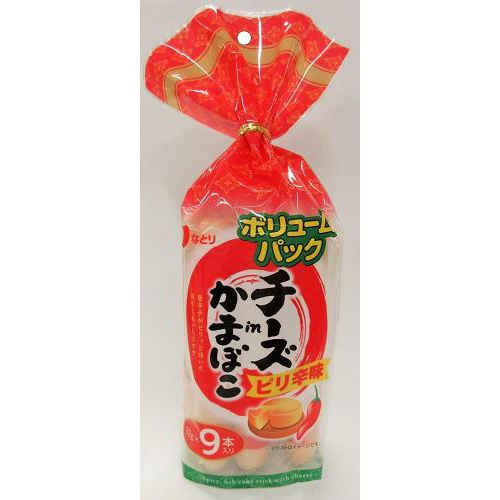 なとり チーズｉｎかまぼこピリ辛ボリューム９本 【今月の特売 菓子】 □お取り寄せ品 【購入入数１０個】