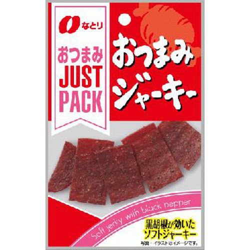 なとり ＪＰおつまみジャーキー１２ｇ □お取り寄せ品 【購入入数６０個】（入荷までお時間がかかります）