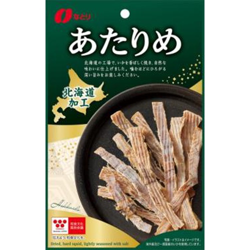 なとり 北海道加工あたりめ ２３ｇ □お取り寄せ品 【購入入数３０個】（入荷までお時間がかかります）