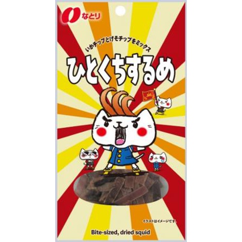 なとり ひとくちするめ １５ｇ □お取り寄せ品 【購入入数１００個】（入荷までお時間がかかります）