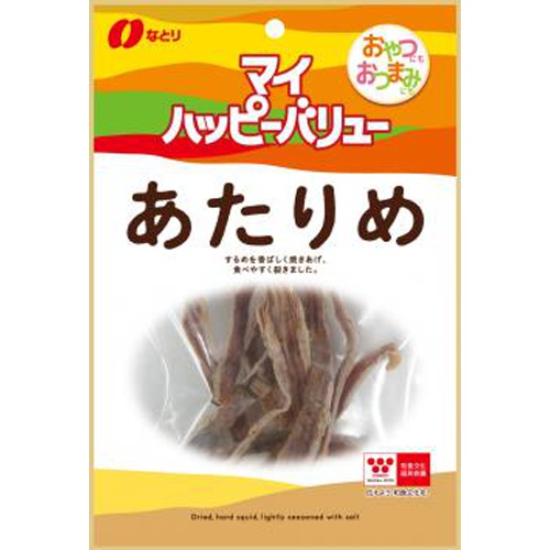 なとり ＭＹあたりめ ２０ｇ 【新商品 3/11 発売】  【購入入数１０個】