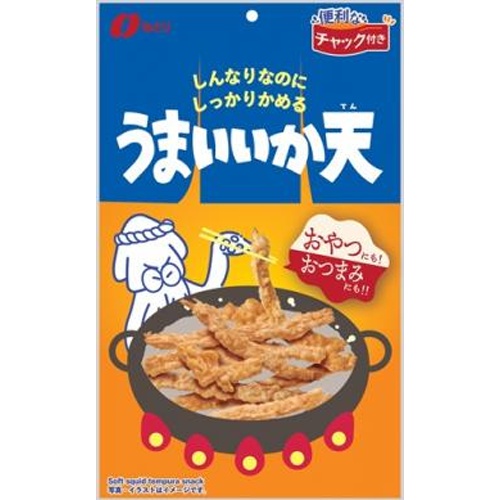 なとり うまいいか天 ４４ｇ □お取り寄せ品 【購入入数３０個】（入荷までお時間がかかります）