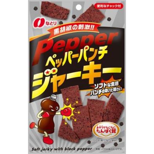 なとり ペッパーパンチジャーキー４０ｇ 【新商品 3/17 発売】 □お取り寄せ品 【購入入数３０個】（入荷までお時間がかかります）