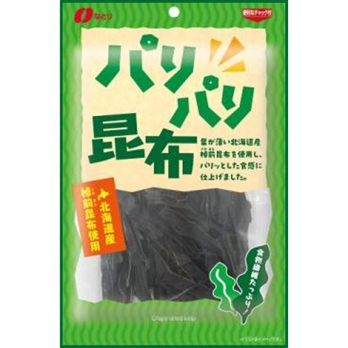 なとり パリパリ昆布 １４ｇ 【新商品 3/17 発売】 □お取り寄せ品 【購入入数１０個】（入荷までお時間がかかります）