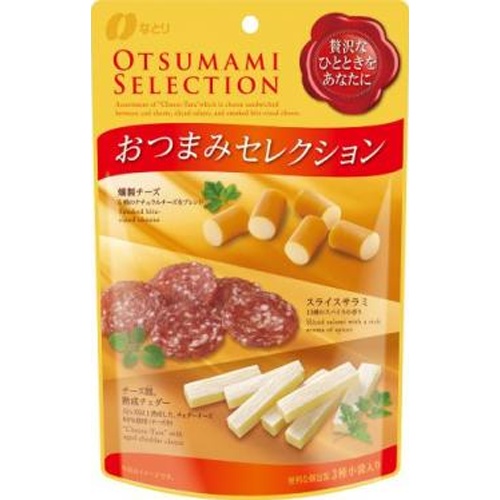 なとり おつまみセレクション赤６７ｇ 【新商品 3/17 発売】 □お取り寄せ品 【購入入数３０個】（入荷までお時間がかかります）