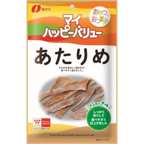 なとり ＭＹあたりめ １４ｇ 【新商品 6/16 発売】 □お取り寄せ品 【購入入数１０個】［入荷までお時間がかかります］