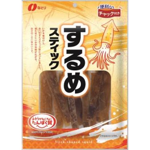 なとり するめスティック ４４ｇ 【新商品 6/16 発売】 □お取り寄せ品 【購入入数６０個】［入荷までお時間がかかります］