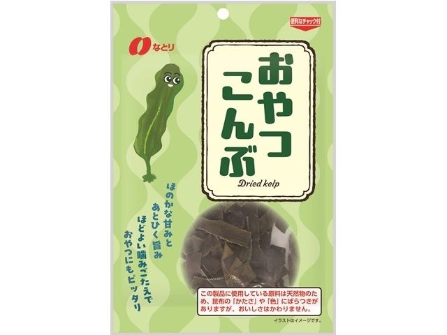 なとり おやつこんぶ ２０ｇ 【新商品 9/8 発売】 □お取り寄せ品 【購入入数３０個】［入荷までお時間がかかります］