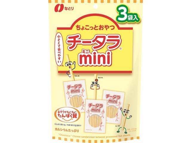 なとり チータラｍｉｎｉ ６６ｇ 【新商品 9/8 発売】 □お取り寄せ品 【購入入数３０個】［入荷までお時間がかかります］
