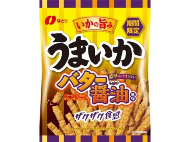 なとり うまいかバター醤油風味１００ｇ 【新商品 10/6 発売】 △ 【購入入数１０個】