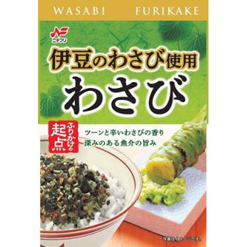 ニチフリ ふりかけの起点わさび伊豆のわさび使用 □お取り寄せ品 【購入入数６０個】（入荷までお時間がかかります）