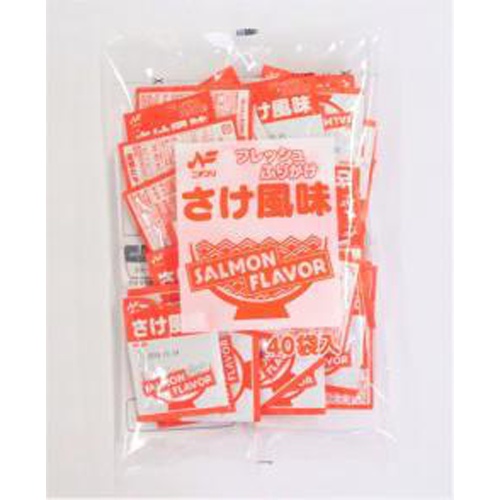 ニチフリ フレッシュふりかけ さけ風味４０袋業務用 □お取り寄せ品 【購入入数２５個】（入荷までお時間がかかります）