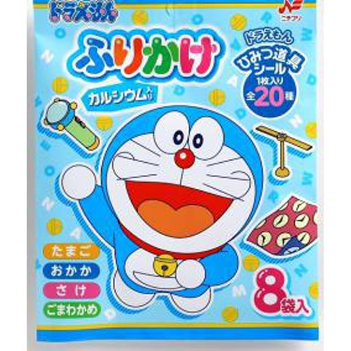 ニチフリ ドラえもんふりかけ ８袋入 □お取り寄せ品 【購入入数６０個】（入荷までお時間がかかります）