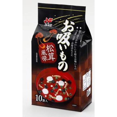 ニチフリ お吸いもの 松茸風味１０Ｐ □お取り寄せ品 【購入入数２０個】（入荷までお時間がかかります）