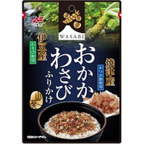 ニチフリ おかかわさびふりかけ３５ｇ □お取り寄せ品 【購入入数６０個】（入荷までお時間がかかります）
