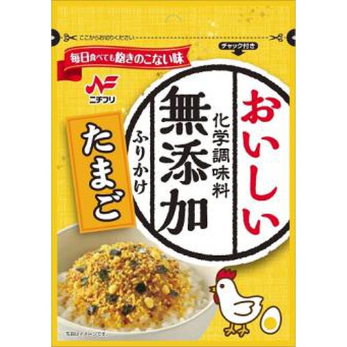 ニチフリ 化学調味料無添加ふりかけ たまご２８ｇ □お取り寄せ品 【購入入数６０個】（入荷までお時間がかかります）