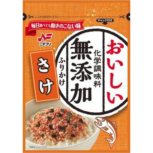 ニチフリ 化学調味料無添加ふりかけ さけ２５ｇ □お取り寄せ品 【購入入数６０個】（入荷までお時間がかかります）