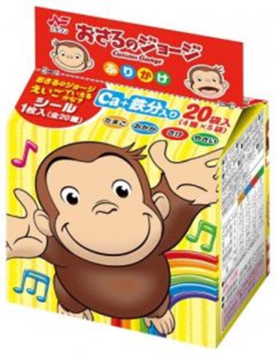 ニチフリ おさるのジョージふりかけ２０袋入り □お取り寄せ品 【購入入数６０個】（入荷までお時間がかかります）