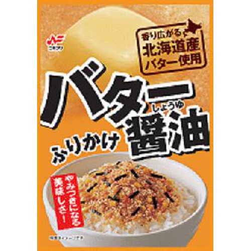 ニチフリ バター油ふりかけ ２０ｇ □お取り寄せ品 【購入入数６０個】（入荷までお時間がかかります）