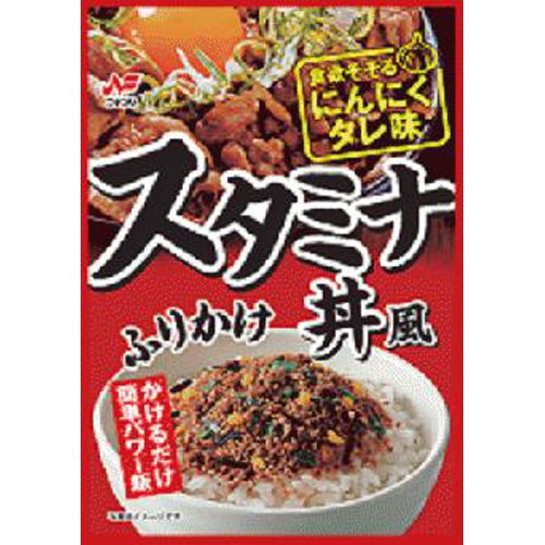 ニチフリ スタミナ丼風ふりかけ２０ｇ □お取り寄せ品 【購入入数６０個】（入荷までお時間がかかります）