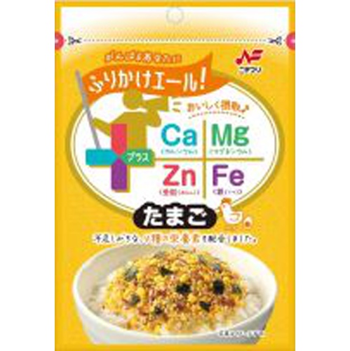 ニチフリ ふりかけエール たまご２４ｇ □お取り寄せ品 【購入入数６０個】（入荷までお時間がかかります）