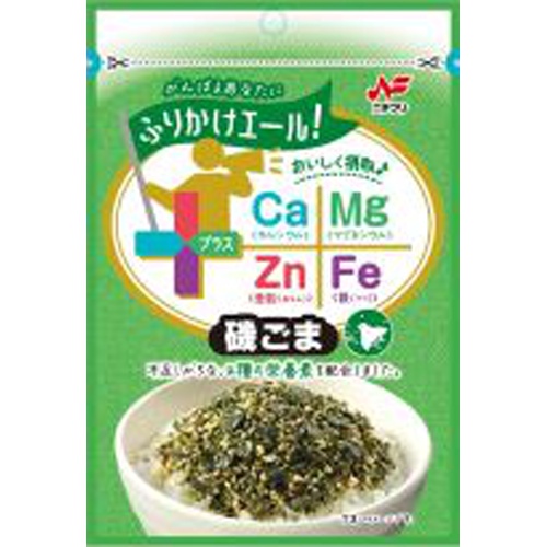 ニチフリ ふりかけエール 磯ごま２２ｇ □お取り寄せ品 【購入入数６０個】（入荷までお時間がかかります）