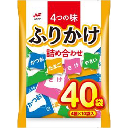 ニチフリ ふりかけ詰め合わせ ４０袋入り □お取り寄せ品 【購入入数２０個】（入荷までお時間がかかります）