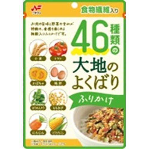 ニチフリ ４６種類の大地のよくばりふりかけ３２ｇ □お取り寄せ品 【購入入数６０個】（入荷までお時間がかかります）