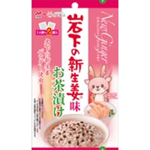 ニチフリ 岩下の新生姜味お茶漬け１１ｇ □お取り寄せ品 【購入入数６０個】［入荷までお時間がかかります］