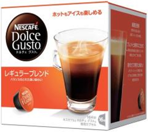 ネスレ ドルチェグスト専用ルンゴ１６Ｐ □お取り寄せ品 【購入入数３個】