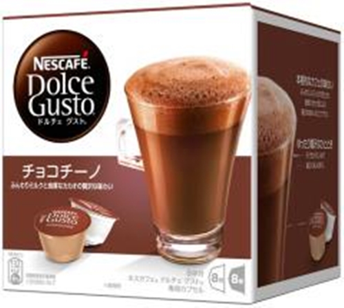 ドルチェグスト 専用カプセル チョコチーノ □お取り寄せ品 【購入入数３個】