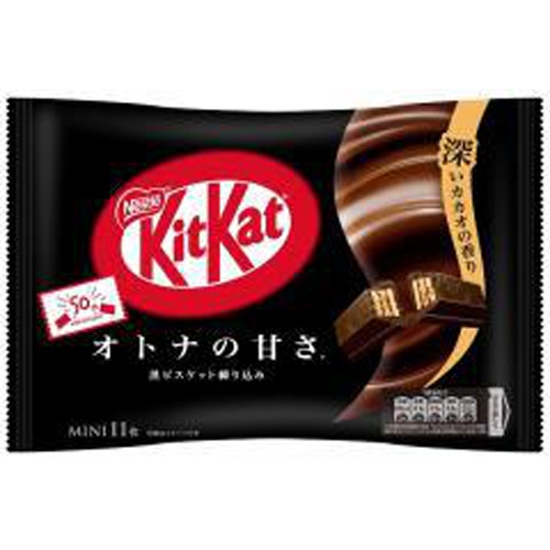 ネスレ キットカットミニ オトナの甘さ11枚 【新商品 3/1 発売 ...