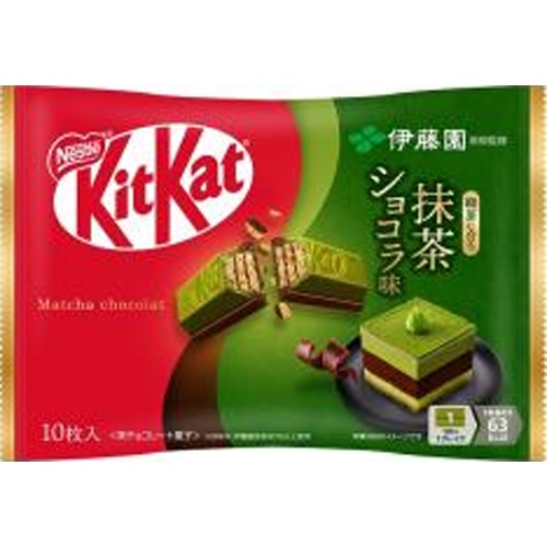 キットカット 伊藤園抹茶ショコラ味１０枚 【今月の特売 菓子】 □お取り寄せ品 【購入入数１２個】
