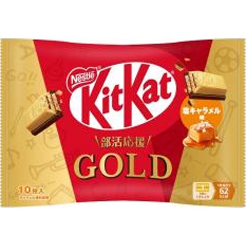 キットカット ゴールド 塩キャラメル味１０枚 【今月の特売 菓子】 【購入入数１２個】