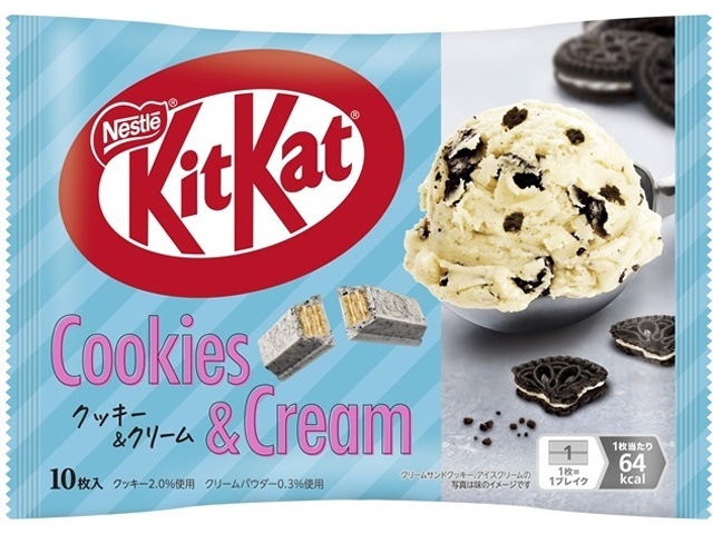 キットカット クッキー＆クリーム１０枚 【数量限定】  【購入入数１２個】