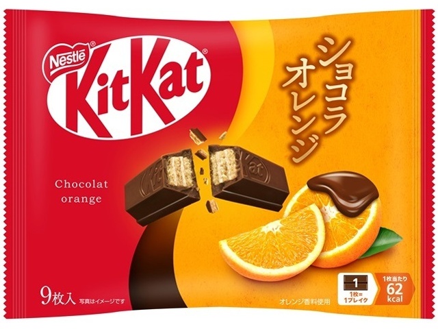 ネスレ キットカット ショコラオレンジ 【新商品 9/1 発売】 □お取り寄せ品 【購入入数２４個】