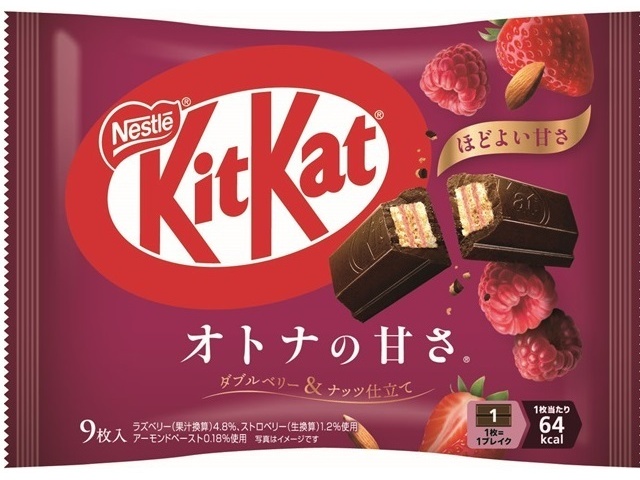 ネスレ キットカット ダブルベリー＆ナッツ 【新商品 9/1 発売】  【購入入数１２個】