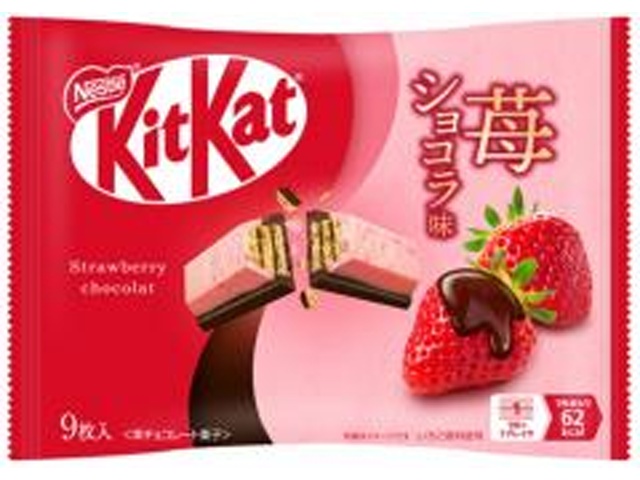 ネスレ キットカット 苺ショコラ味 【新商品 9/1 発売】 □お取り寄せ品 【購入入数２４個】