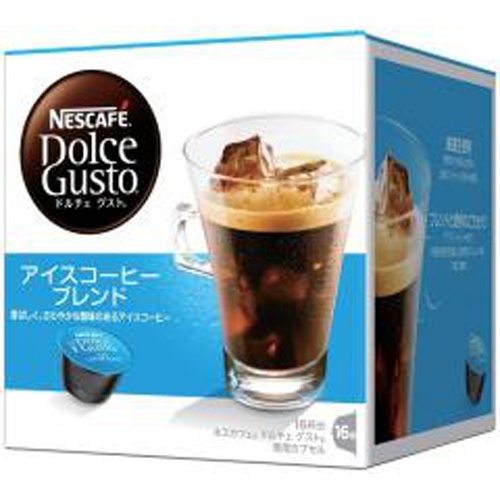 ネスレ ドルチェグスト専用アイスコーヒー Ｂ１６Ｐ □お取り寄せ品 【購入入数３個】