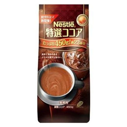 ネスレ 特撰ココア業務用 ４５０ｇ □お取り寄せ品 【購入入数２４個】