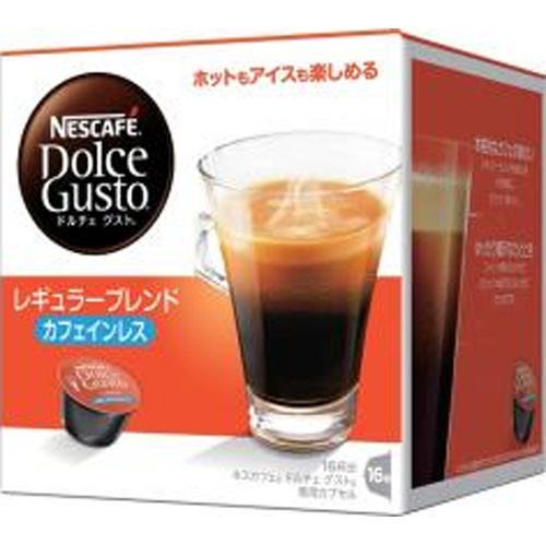 ネスカフェ ドルチェレギュラーカフェインレス１６Ｐ □お取り寄せ品 【購入入数３個】