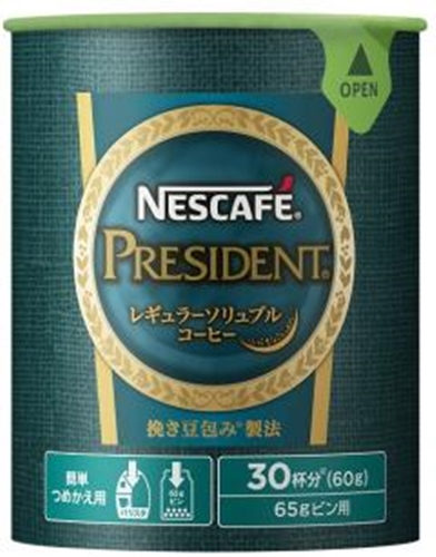 ネスレ ネスカフェプレジデントエコ＆シス６０ｇ □お取り寄せ品 【購入入数２４個】