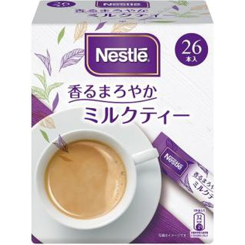 ネスレ 香るまろやかミルクティ２６Ｐ 【今月の特売 嗜好飲料】 □お取り寄せ品 【購入入数１２個】