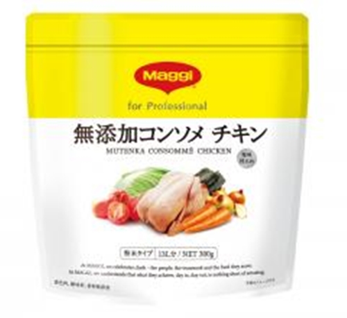 マギー 無添加コンソメ チキン３００ｇ業務用 □お取り寄せ品 【購入入数６個】