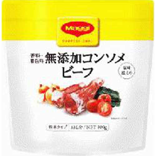 マギー 無添加コンソメ ビーフ３００ｇ業務用 □お取り寄せ品 【購入入数６個】