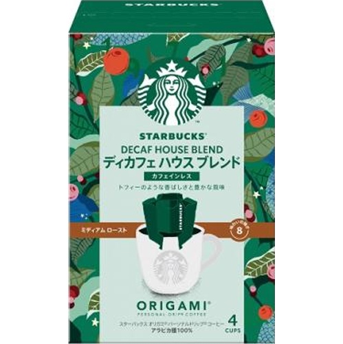 スターバックス ディカフェハウスブレンド４袋 □お取り寄せ品 【購入入数６個】