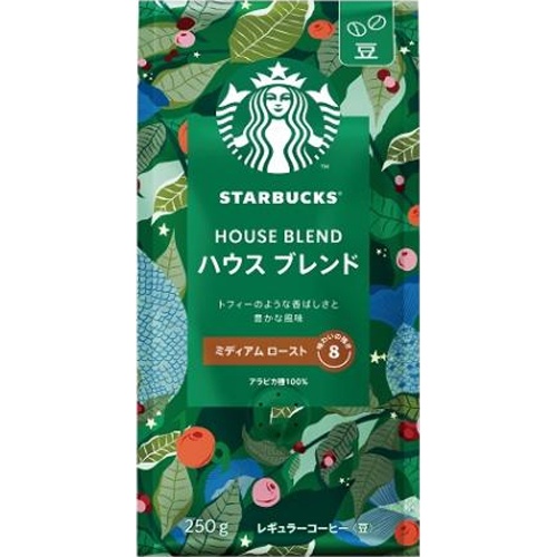 スターバックス ハウスブレンド豆２５０ｇ □お取り寄せ品 【購入入数６個】