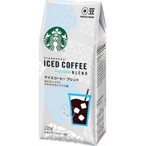 スターバックス アイスコーヒーブレンド２２０ｇ □お取り寄せ品 【購入入数１２個】