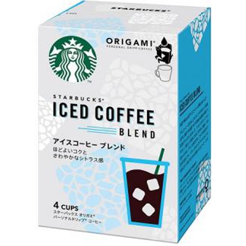 スターバックス オリガミアイスブレンド４袋 □お取り寄せ品 【購入入数６個】